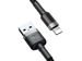 Kabel 2m Baseus Keviar USB Lightning do iPhone iPad iPod 1.5A Czarny