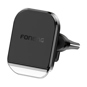 Magnetic Car Holder for Foneng CP106 Grille Black
