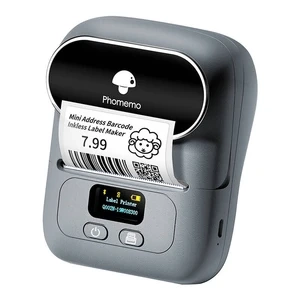Phomemo M110 Bluetooth USB Portable Label Printer Gray