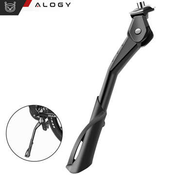 Bicycle kickstand adjustable leg bicycle stand 24-29 cm central aluminum Alogy black