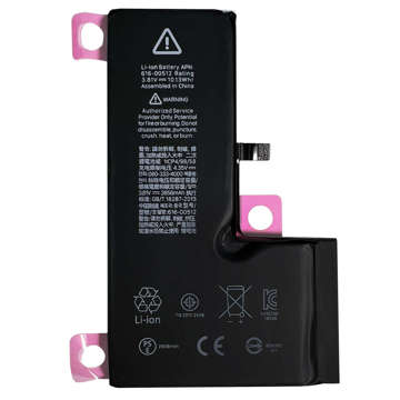 Replacement phone battery for Apple iPhone XS 2658mAh A2097 A2100