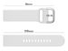 Rubber Alogy soft band universal sport strap for smartwatch 20mm White