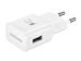 Samsung charger EP-TA20EWE FC USB-C cable 1.5m EP-DW700CBE White