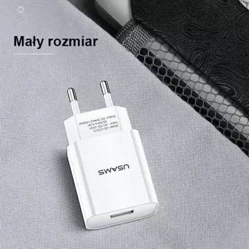 USAMS Wall charger 1x USB T18 2.1A (only head) white/white Fast Charging CC075TC01