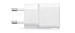 Universal USB 2A wall charger white