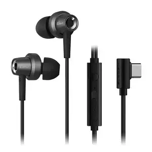 Edifier HECATE GM260 Plus kabelgebundene In-Ear-Kopfhörer (schwarz)