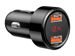 Baseus Autoladegerät 2x USB Quick Charge QC 3.0 45W 6A Schwarz