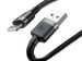 Baseus Kabel USB Lightning iPhone 2.4A 1m Schwarz