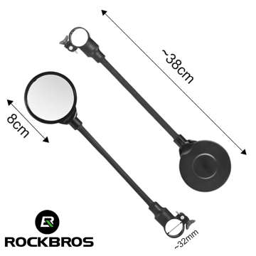 Fahrradspiegel Rockbros FK-419 sphärisch konvex verstellbar 360 ​​schwarz (1 Stk.)