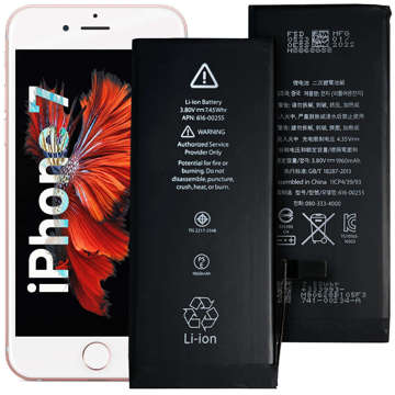 Handy-Ersatzakku für Apple iPhone 7 7G 1960mAh A1660 A1778
