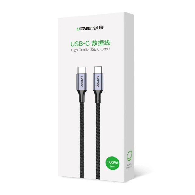Ugreen cable cable USB Type C - USB Type C 5 A 100 W Power Delivery Quick Charge 3.0 FCP 480 Mbps 2 m gray (70429 US316)