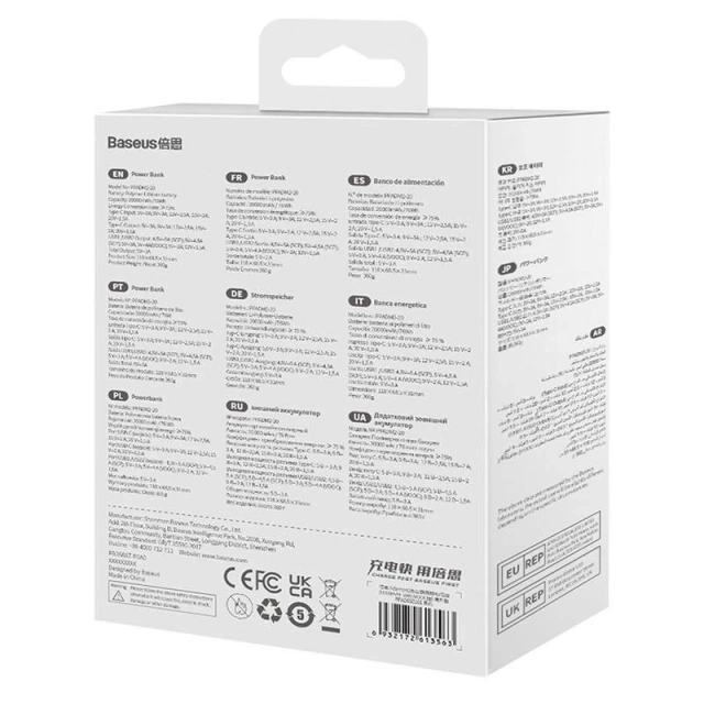 Powerbanka Baseus Adaman 2, 20000mAh, 30W, 3xUSB, USB-C (černá)