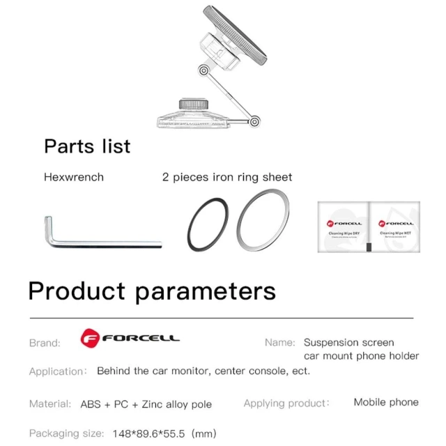 Магнітний автомобільний тримач Forcell IronSecure MagSafe Metal