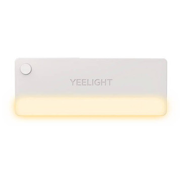 Lampa do zásuvky s pohybovým senzorem Yeelight LED Sensor Drawer Light