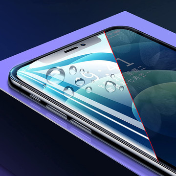 Hydrogel Alogy hydrogelová ochranná fólie pro Huawei Nova 7