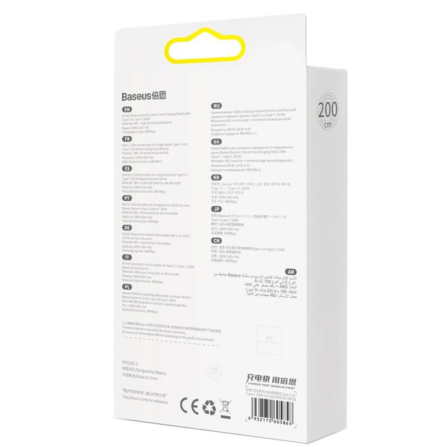 Baseus Dynamic Series USB-C na USB-C PD QC 100W 5A 2m šedý kabel