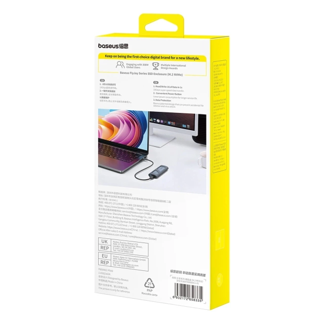 Baseus FlyJoy M.2 NVMe 10 Gb/s SSD Enclosure – szara obudowa do 8 TB