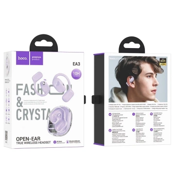 HOCO EA3 TWS Wireless Bluetooth Earphones – Purple with Charging Case
