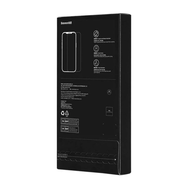 Загартоване скло з фільтром конфіденційності Baseus 0,3 мм для iPhone 11/XR