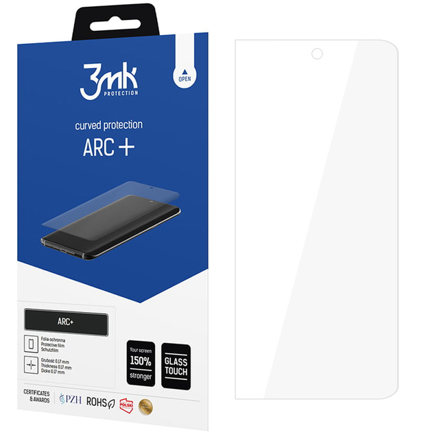 Повноекранна антивірусна плівка Silver Protection 3mk 7H для Galaxy Z Fold 3 5G