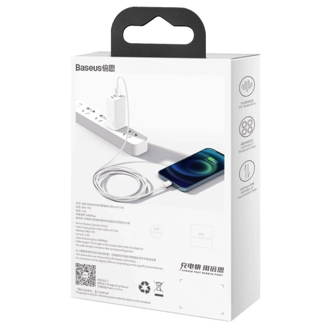 Baseus Superior USB - Lightning 2,4A 2 m kábel Biely (CALYS-C02)