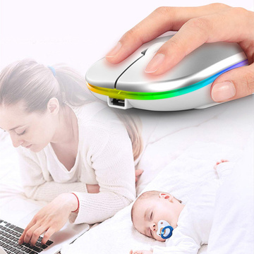 Silent Mouse Alogy slim wireless mouse RGB LED backlit for laptop tablet Silver