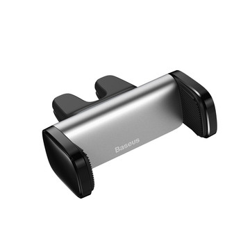 Baseus Steel Cannon clamp car holder (silver)