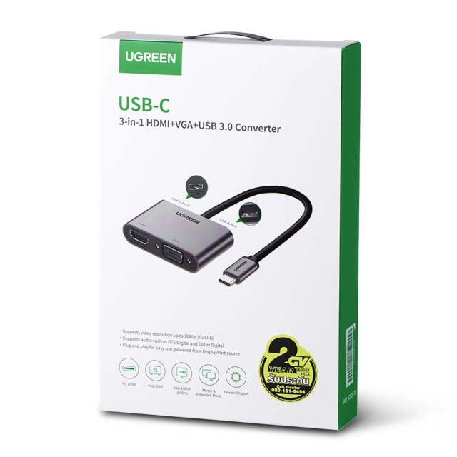 Адаптер Ugreen CM162 USB-C HDMI VGA USB-A 3.0 PD 100W 4K сірий