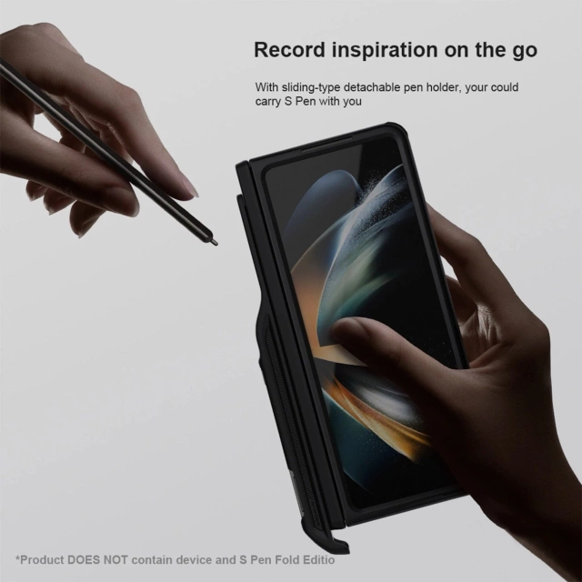 Pouzdro Nillkin Super Frosted Shield Fold pro Samsung Galaxy Z Fold 5 - černé