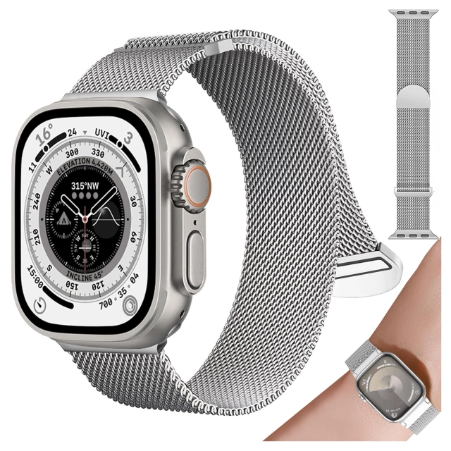 Náramek s alogickým ocelovým řemínkem pro Apple Watch 42/44/45/49 mm z nerezové oceli Silver
