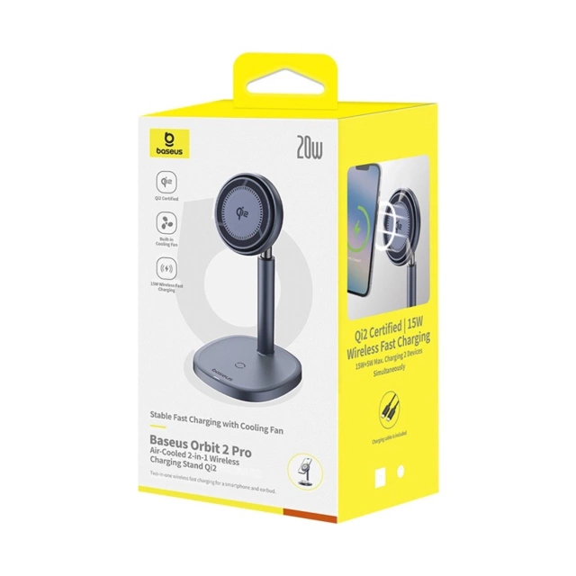 Baseus Orbit 2 Pro MagSafe Qi2 20W 2in1 Induktives Ladegerät mit Kühlung Grau