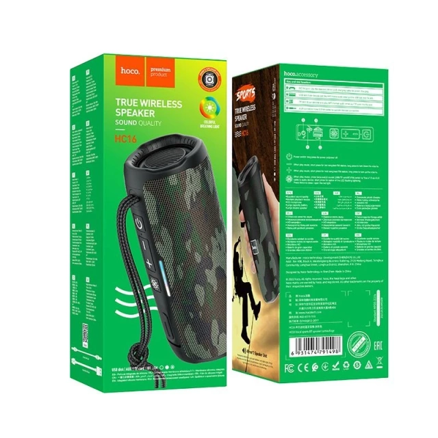 Bluetooth-колонка HOCO HC16 2x5 Вт Moro FM USB AUX TF
