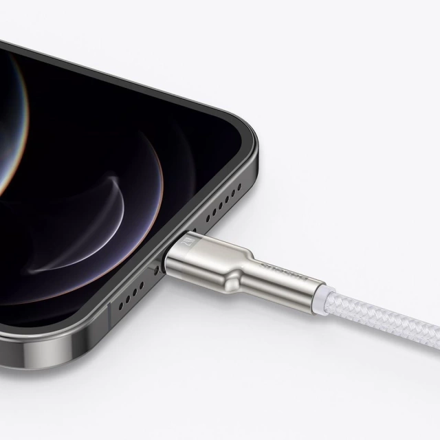 Baseus Cafule kovový dátový USB kábel - Lightning 2,4 A 2 m biely (CALJK-B02)