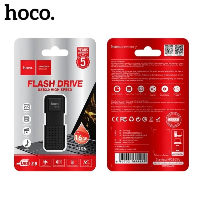 Флеш-накопичувач HOCO UD6 16 ГБ USB 2.0: компактний, міцний, сучасний дизайн