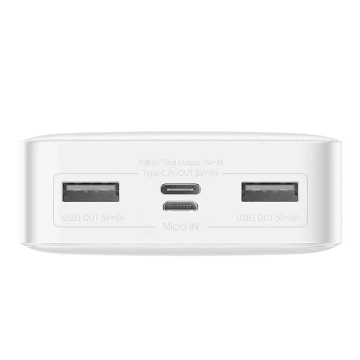 Powerbanka Baseus Bipow 20000mAh, 2xUSB, USB-C, 15W (bílá)