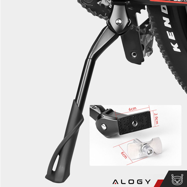 Bicycle kickstand adjustable leg bicycle stand 24-29 cm central aluminum Alogy black