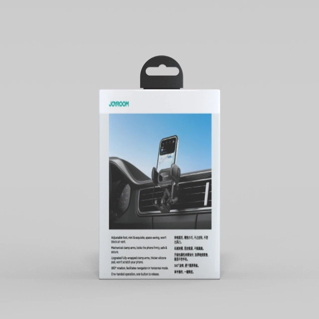 Joyroom JR-ZS351 360° Rotatable Grille Holder, Mechanical Clamps – Silver