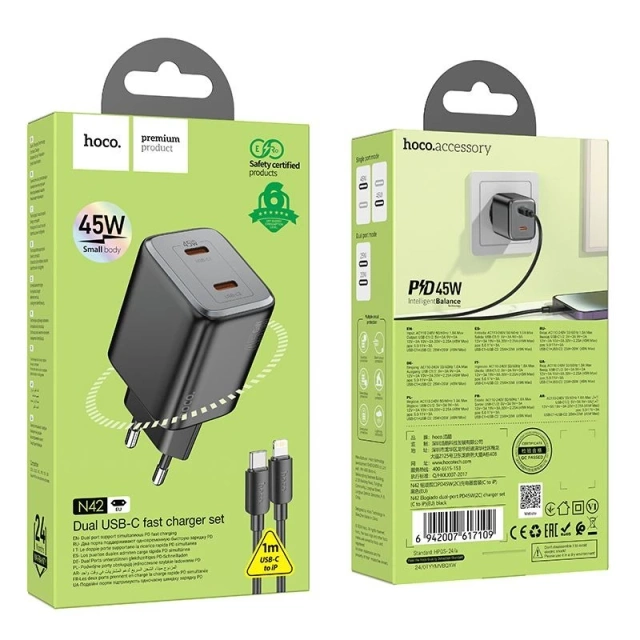 Настінний зарядний пристрій HOCO 2 x Type C кабель Type C до Lightning PD QC 45W GaN Black