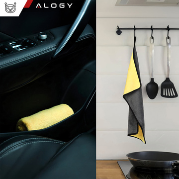 3x Double-sided car towel 30x60 cm velour Microfiber for washing drying cars Alogy Car Detailing cloth