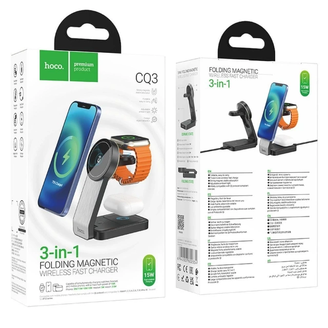 Ładowarka Indukcyjna 3w1 Hoco CQ3 MagSafe 15W Składana Czarna