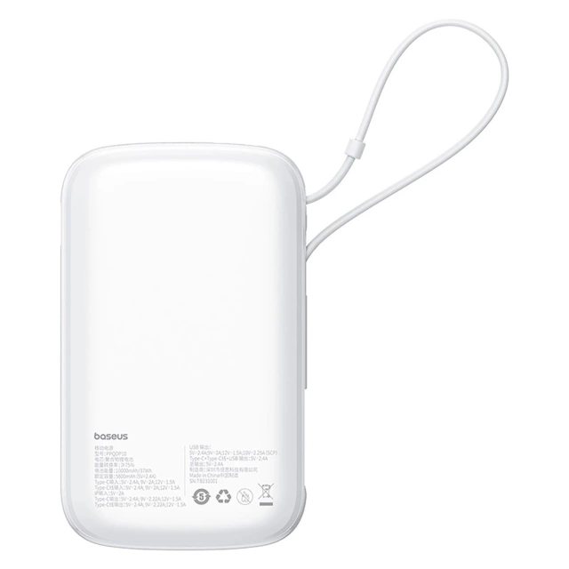 Powerbank Baseus Qpow Pro+ 10000mAh USB-C 22.5W Biały