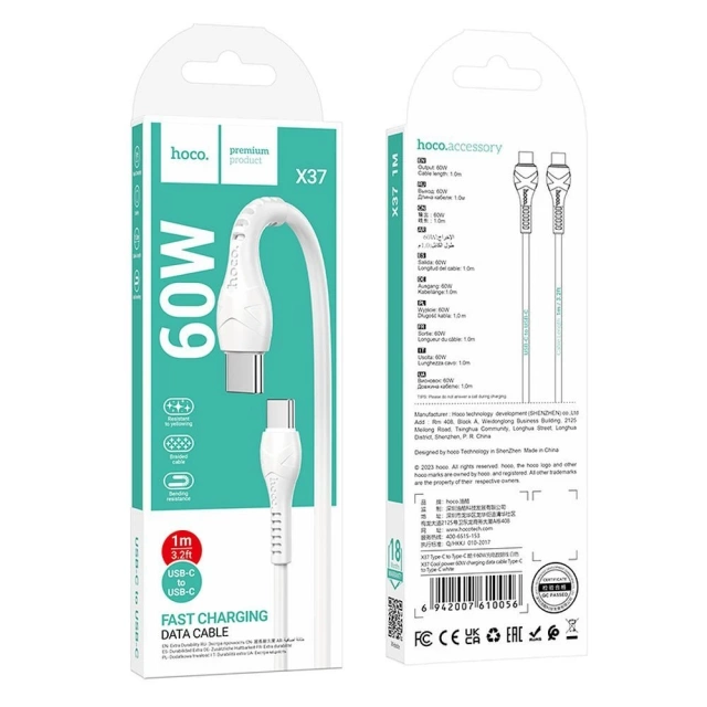 Kabel HOCO Typ C na Typ C X37 1m bílý PD 60W rychlé nabíjení