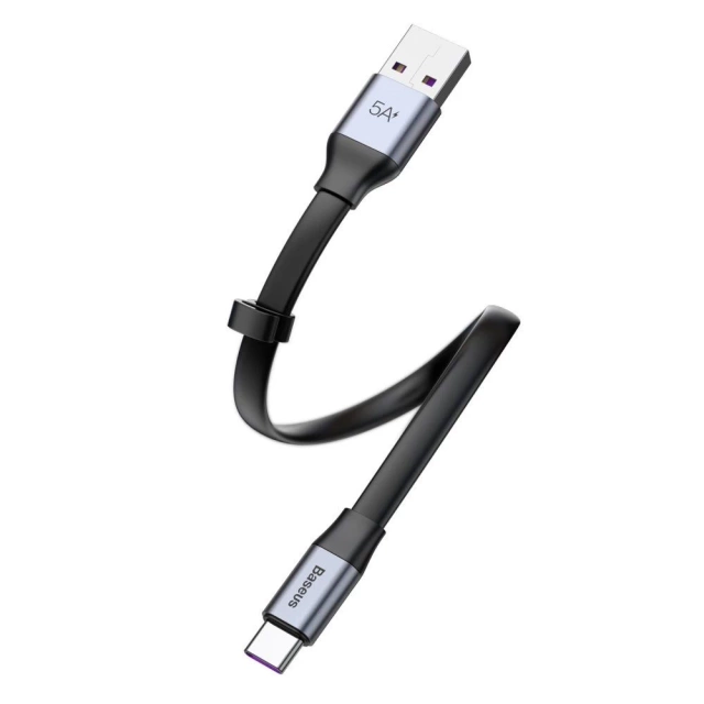 BASEUS SC5A/QC3.0 TYP-C KABEL 23CM GRAU