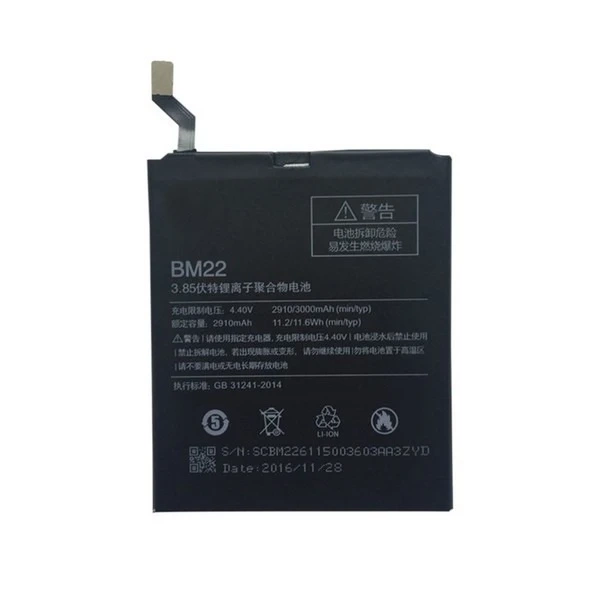 Baterie Xiaomi BM22 do Mi5 bulk 2910mAh