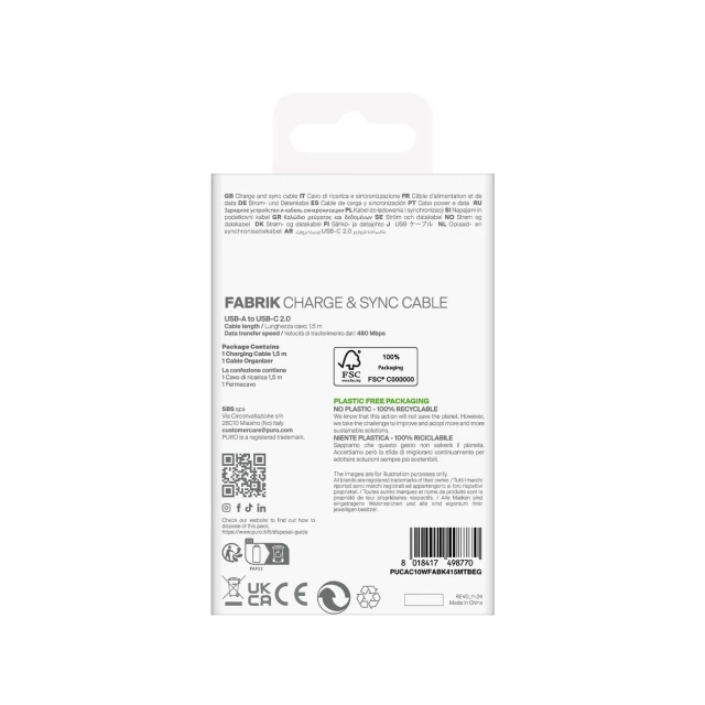 Kabel Puro Fabrik 2.0 USB-A – USB-C 10W 1,5m beżowy w oplocie