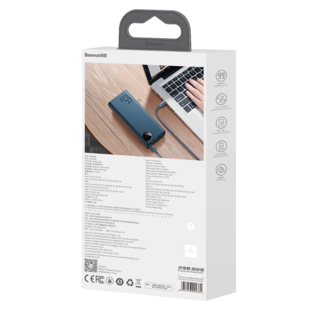 Powerbank Baseus Adaman Metal 20000mAh, PD, QC 3.0, 65W, 2xUSB USB-C micro USB, (niebieski)