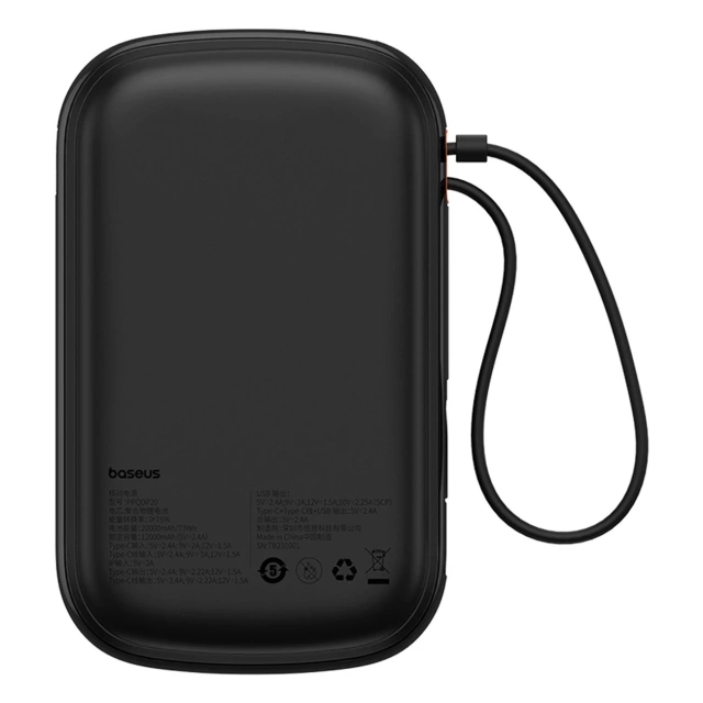 Baseus Qpow Pro 20000mAh 22.5W Powerbank із вбудованим кабелем USB-C і дисплеєм - чорний