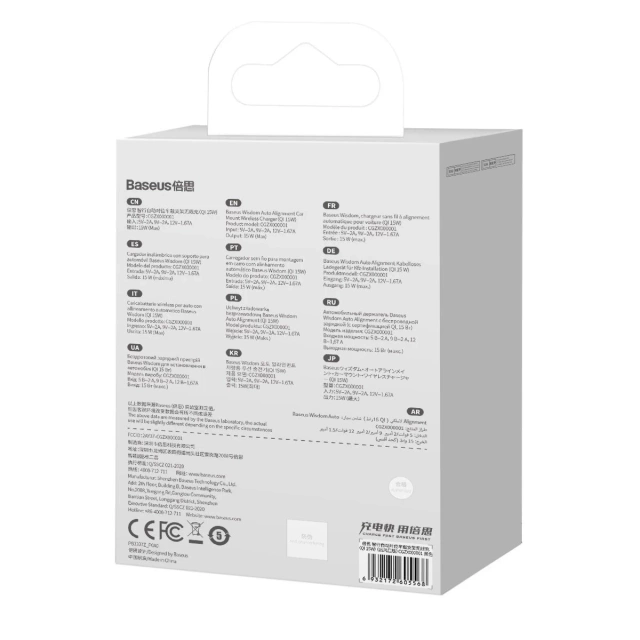 Baseus Wisdom Držák do auta na telefon s QI indukční nabíječkou na mřížku Černý