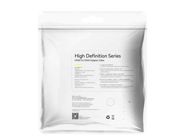 Baseus HDMI 2.0 Kabel, 4K 60Hz, 3D, HDR, 18Gbps, 1m Schwarz