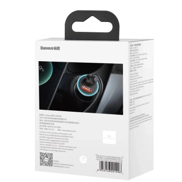 Baseus Golden Contactor Pro fast car charger 2x USB 40 W Quick Charge SCP FCP AFC USB cable - USB Type C gray (TZCCJD-A0G)